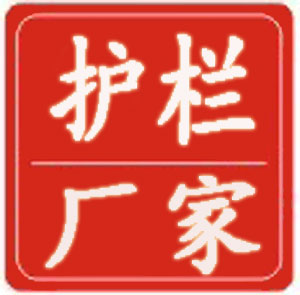 公路圍欄網(wǎng)上的質(zhì)量